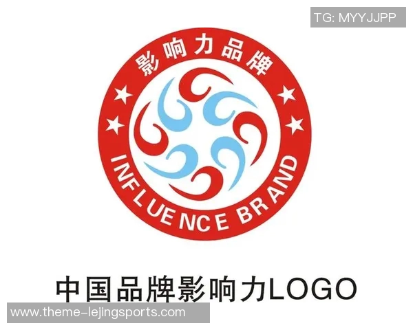 探索体育用品服装品牌图标的设计理念与市场影响力分析
