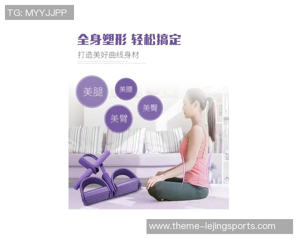 提升腹部力量的最佳健身器材推荐与使用指南